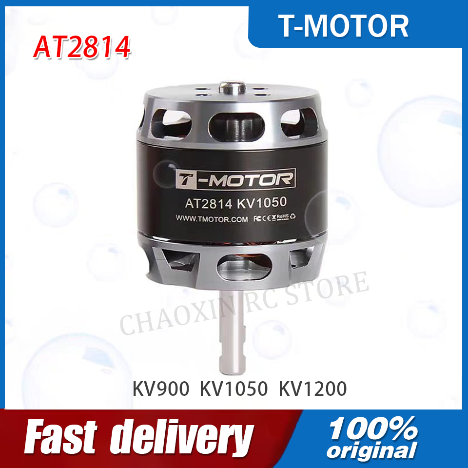 Drone Battery - T-MOTOR AT2814 3S-4S 아웃러너 BLDC 모터,