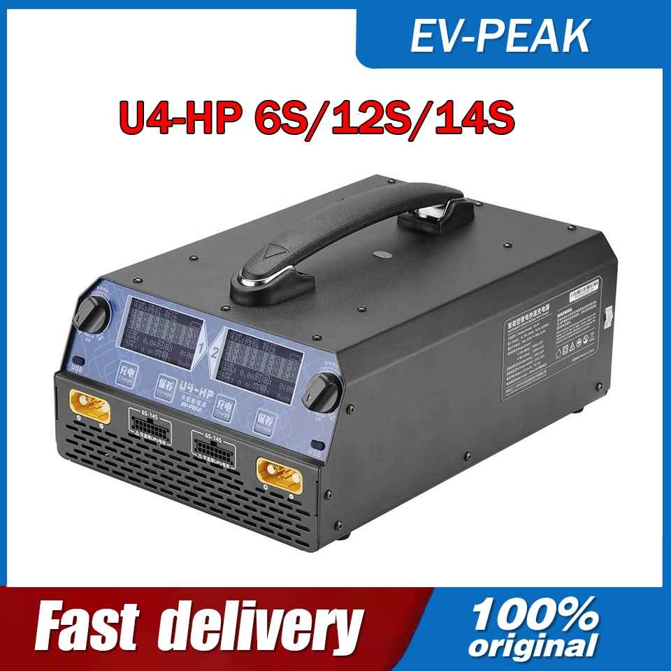 Drone Battery - EV-PEAK U4-HP 2400W 25A 듀얼 채널