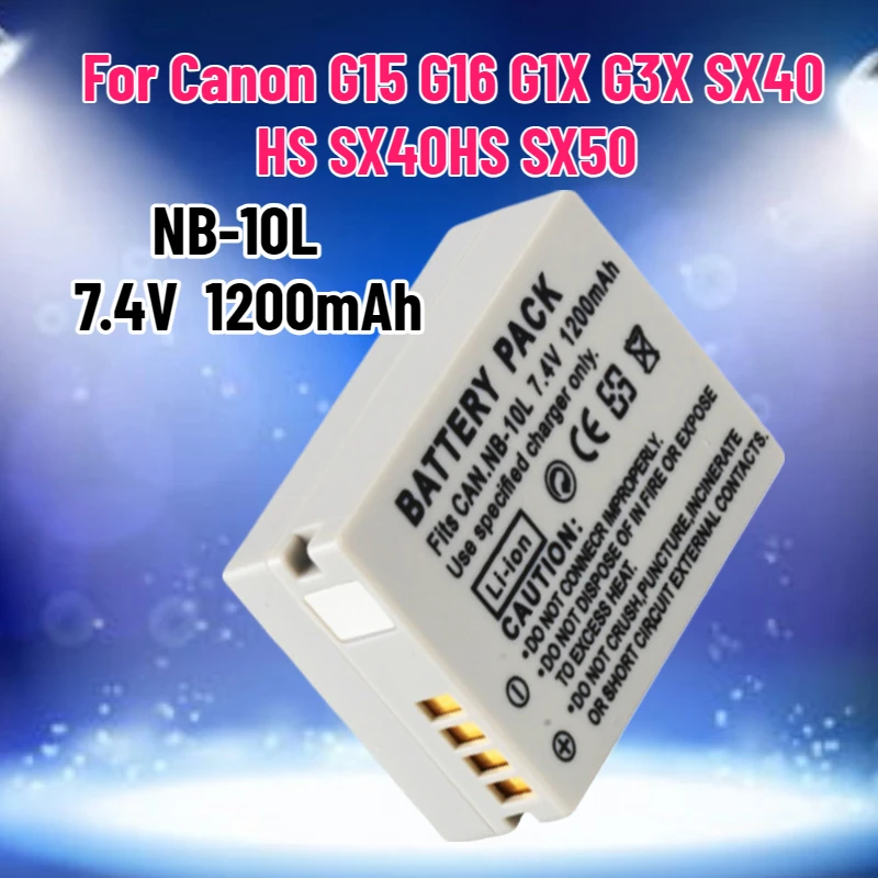 SWZY 1200mAh 배터리, 캐논 G15, G16, - Drone Battery 리뷰 및 가격
