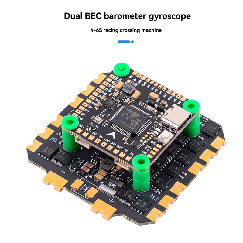 80A+F405/F722 STACK 13인치 FPV 드 - Drone Flight Controller 리뷰 및 가격