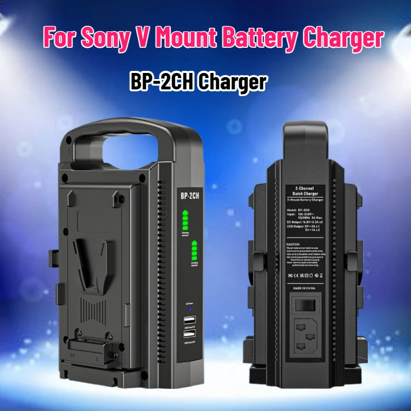 SWZY BP-2CH V 마운트 배터리 충전기, 듀얼  - Drone Battery 리뷰 및 가격