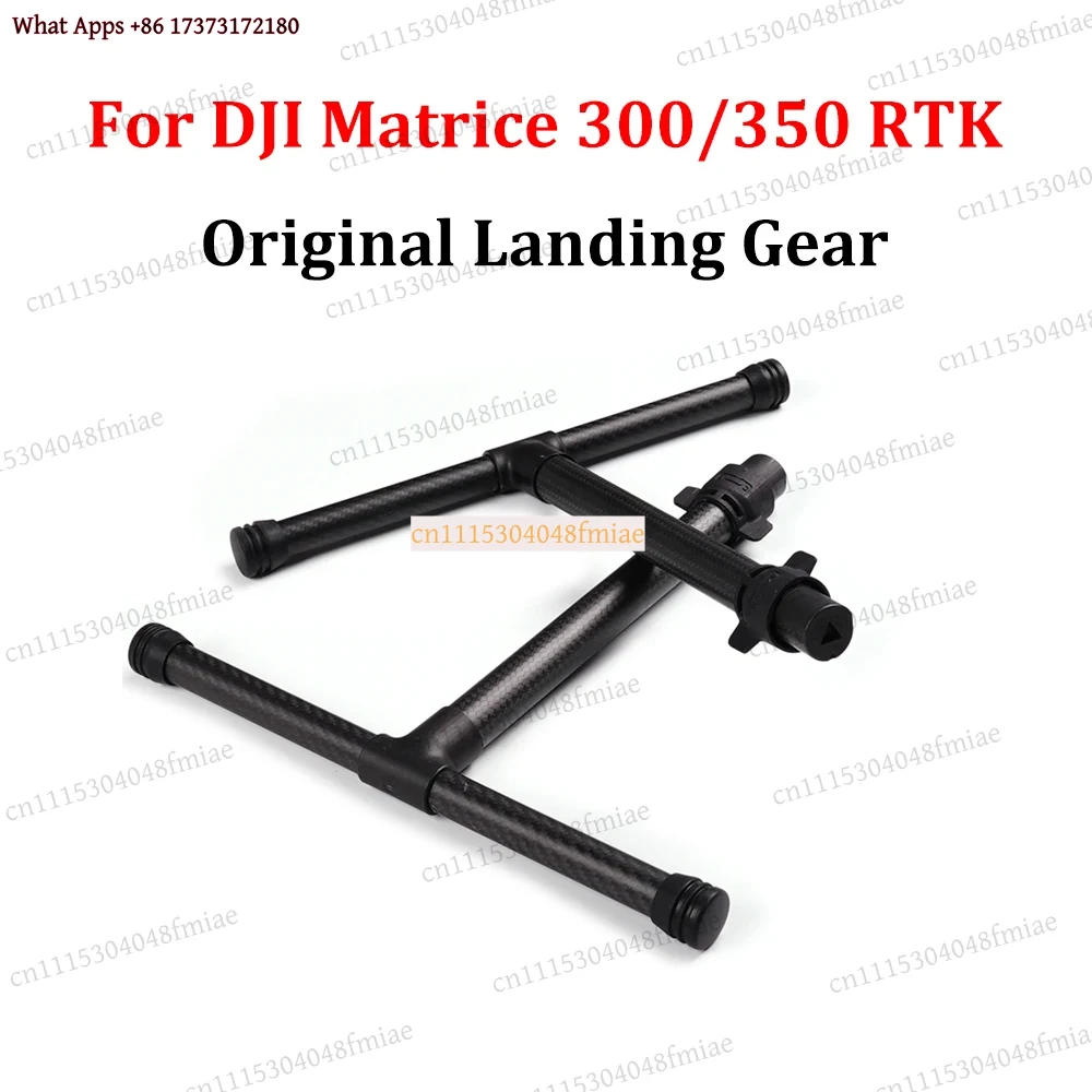 DJI Matrice 300 350 RTK 드론용 랜딩 - Drone Landing Gear 리뷰 및 가격