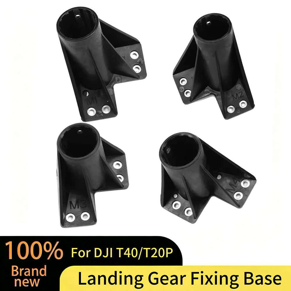 DJI T20P 드론 및 액세서리용 T40 랜딩기어 고 - Drone Landing Gear 리뷰 및 가격