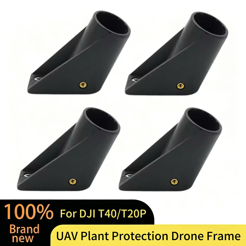 DJI T20P 드론 및 액세서리용 T40 랜딩기어 고 - Drone Landing Gear 리뷰 및 가격