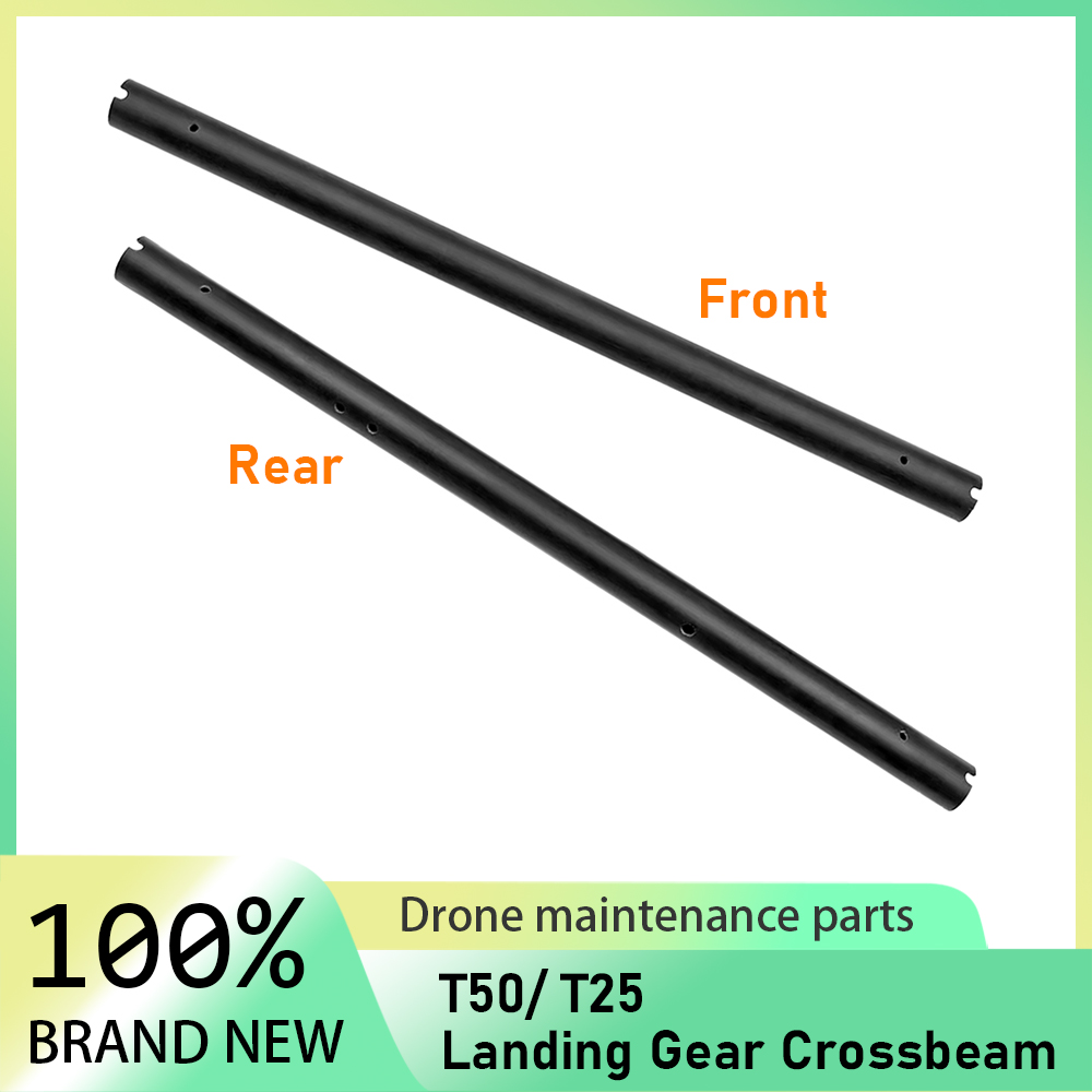 DJI T50/T25 농업용 드론 액세서리용 랜딩 기어 - Drone Landing Gear 리뷰 및 가격